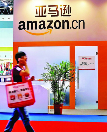 Amazon.cn's booth at a trade show last year in Shanghai. [Photo / China Daily] 
