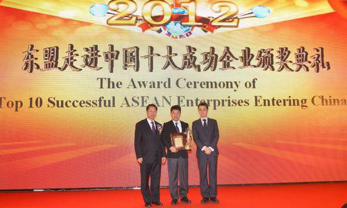 Trade between China and the Association of Southeast Asian Nations, or ASEAN, has become increasingly robust.