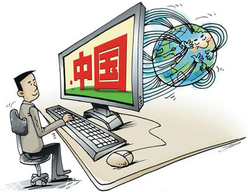 An increasing number of Chinese people are realizing the value of Internet domain names. Those who manage to buy good names can make a lot of money. By the end of 2012, China had 13.4 million domain names registered in the country, a 73.1 percent year-on-year increase, according to China Internet Network Information Center. [Photo/China Daily]