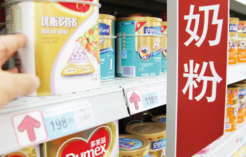 Infant formula on display at a supermarket in Nantong, Jiangsu province. Consumer confidence in infant formula on the mainland has plummeted, leading many concerned parents to turn to imported products. [Photo/China Daily]