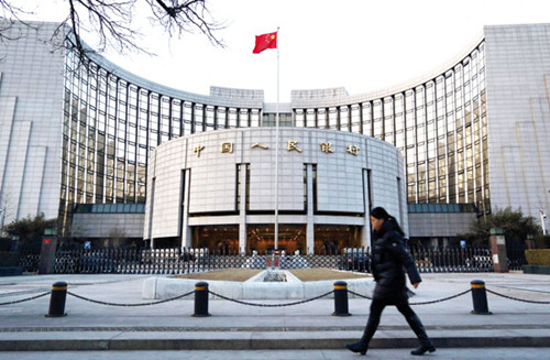 The headquarters of the People's Bank of China in Beijing. On Tuesday, Premier Wen Jiabao announced the government had set an annual inflation target of 3.5 percent. [Photo/China Daily]