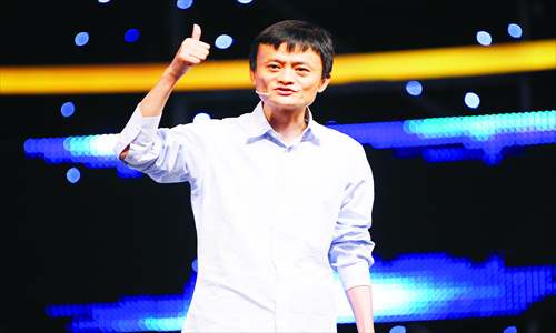 Jack Ma, former CEO of Alibaba. 