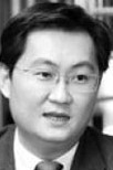 Ma Huateng, CEO of Tencent Holding Ltd.