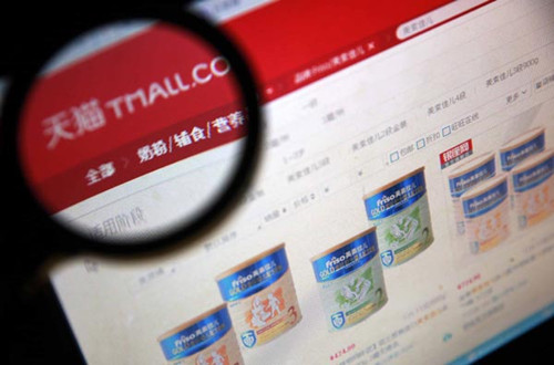 The annual spending of every online shopper averaged 6,819 yuan ($1,098) in first-tier cities, accounting for 18 percent of the person's total disposable income, according to a report by McKinsey Global Institute. [Photo/Provided to China Daily]