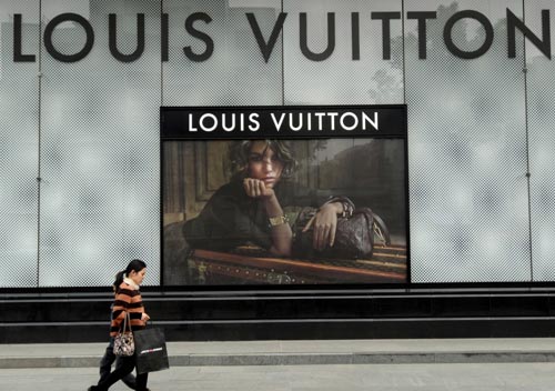 A Louis Vuitton store in Wuxi, Jiangsu province. The French luxury brand opened its first flagship Maison outlet in China on July 21. [Provided to China Daily]