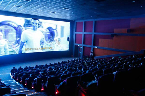 People watching Avatar at a cinema in Beijing. With 2D, 3D and IMAX-3D versions on show at the same time, Avatar was one of the best-selling foreign movies in China and its unprecedented visual effects contributed much to the quality of the product. Provi