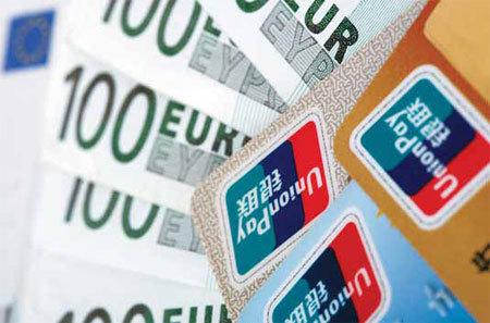 An increasing number of European countries have been preparing, if not actually having begun, to embrace China's investors for a larger volume of deals in the years to come. [Photo/China Daily]