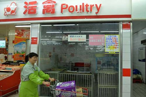 A closed poultry counter at a supermarket in Hangzhou, Zhejiang province.LONG WEI/FOR China Daily 
