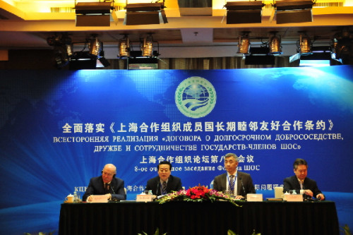 The 8th session of the Shanghai Corporation Organization (SCO) forum kicks off in Beijing on April 18, 2013. (Xinhuanet Photo)