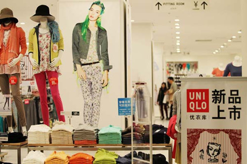 A Uniqlo store in Nantong, Jiangsu province. The Japanese casual wear designer, manufacturer and retailer is planning to open more stores in China, at a time when many Japanese companies still consider China to be their top investment destination. PROVIDED TO CHINA DAILY 