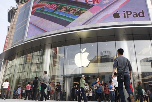 An Apple Inc store in Beijing. The company reported slower sales growth in China during the first quarter of this year. [Zhu Xinxing/China Daily]