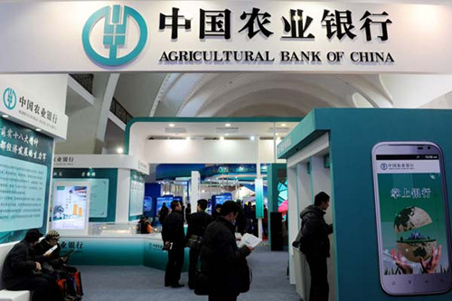 Agricultural Bank of China's booth at a banking trade show in Beijing. Out of 16 listed Chinese banks, only Agricultural Bank of China and Bank of Beijing reported a decline in both bad loans and non-performing loan ratios. Provided to China Daily