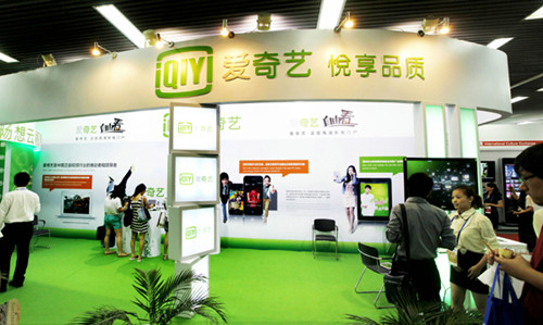 PPStream's online video business will continue to operate as a sub-brand of iQiyi.com, an online video website acquired by Baidu last year. [Photo/China Daily]