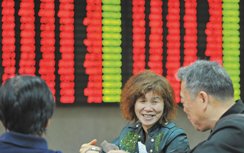 A stock brokerage in Nanjing, Jiangsu province. [Photo/Provided to China Daily]