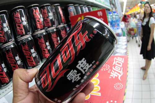 Cans of Coke Zero at a supermarket in Yichang, Hubei province. Liu Junfeng/for China Daily 