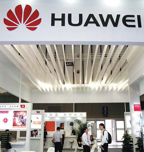 Huawei's booth at an international telecom exhibition in Suzhou, Jiangsu province. The company is now the world's second-largest telecom equipment maker by revenue. [Photo/Provided to China Daily]