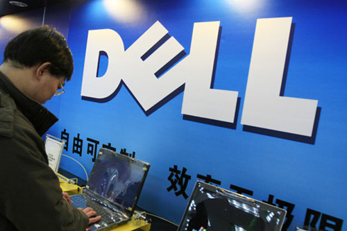 Dell Inc, the world's third largest PC producer by shipments, is shifting its core business from PC manufacturing to software because of the global recession in the PC market. [Photo/Provided to China Daily]