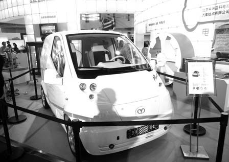 The Quicc electric vehicle from SinoEV is on display at the expo. [Photo/China Daily]
