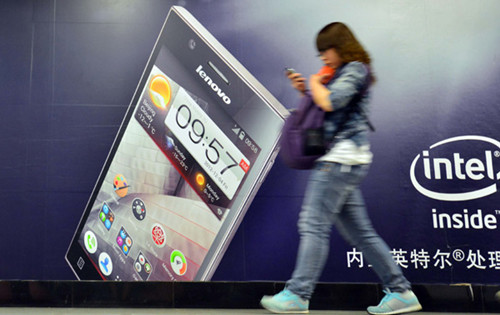 A Lenovo smartphone advertisement in a Beijing subway station. The world's second largest PC producer by shipments now plans to become a strong competitor of Apple and Samsung in the production of smart electronic devices. [Photo/Provided to China Daily]