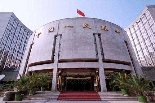 The Peoples Bank of China, the central bank, plays a leading role in national economic development. The traditional economic growth pattern that excessively depends on investment increases the fast expansion of bank credit, when other financing channels are underdeveloped. Therefore, base money supply is driven incredibly high by surging credit, said Ji Zhihong, director of the research bureau of the Peoples Bank of China. [Provided to China Daily]
