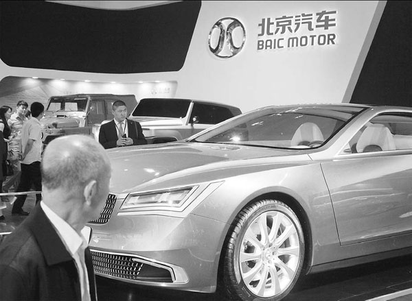 BAIC established an international company and launched its global expansion plan last month. Provided to China Daily