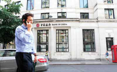 The Bank of China (UK) Ltd in the City of London, which is aiming to be the first offshore renminbi center in Europe. Ren Qi/China Daily