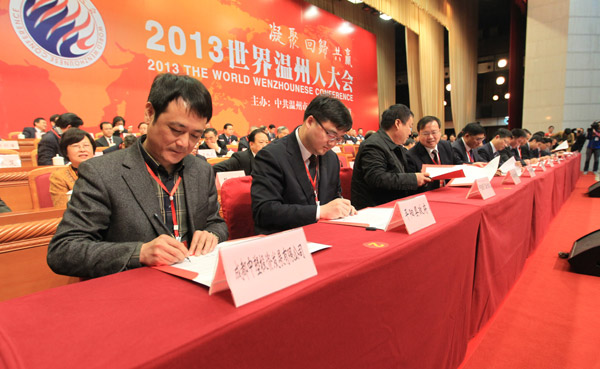 Wenzhou businessmen operating outside the city invested over 66.5 billion yuan in Wenzhou's development projects in 2012, with those overseas contributing over 2.43 billion yuan. [Photo/Provided to China Daily]