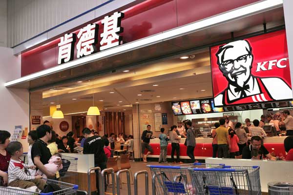 In July, Yum Brands Inc said its second-quarter earnings fell 15 percent as a result of decreasing Chinese sales caused by the country's bird flu outbreak and the effects of a food safety scandal.provided to China Daily