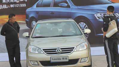 Shanghai Volkswagen sold 31,732 of its Lavida model in July to retain the sales champion title. Huang Jiexian/for China Daily