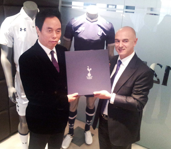 Gao Dekang (L) and Daniel Levy