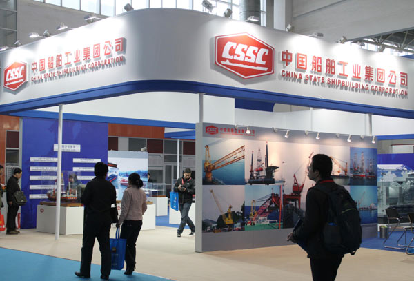 The core business revenue of 80 major shipbuilding companies declined 22.4 percent to 84.1 billion yuan ($13.7 billion) from January to May, according to data from the Ministry of Industry and Information Technology. Provided to China Daily