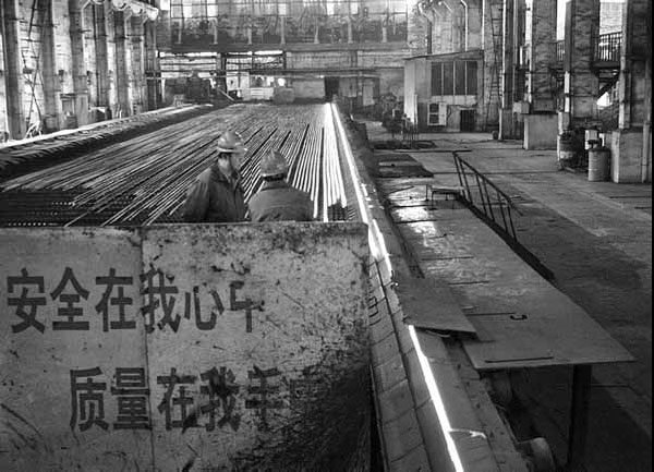 The total debt of major Chinese steel firms rose 6.5 percent to 3 trillion yuan ($489 billion), according to a report by the Ministry of Industry and Information Technology. Provided to China Daily