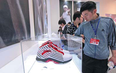 Although China's sportswear makers have been having a hard time since 2011, ANTA has been among the first to bounce back with a healthy inventory-to-sales ratio of 4.5 to 5. Provided to China Daily