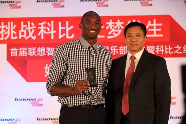 In a new marketing campaign, Lenovo Group Ltd invited National Basketball Association star Kobe Bryant to Beijing this month to promote its flagship smartphone products.Wang Jing/China Daily