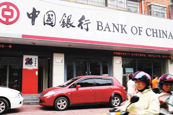 All Chinese banks, including State-owned lenders, joint stock banks and urban and rural banks, reported an increase in their non-performing loans, which stood at 539.5 billion yuan at the end of June. Such loans have increased for seven consecutive quarters. [GENG GUOQING/FOR CHINA DAILY]