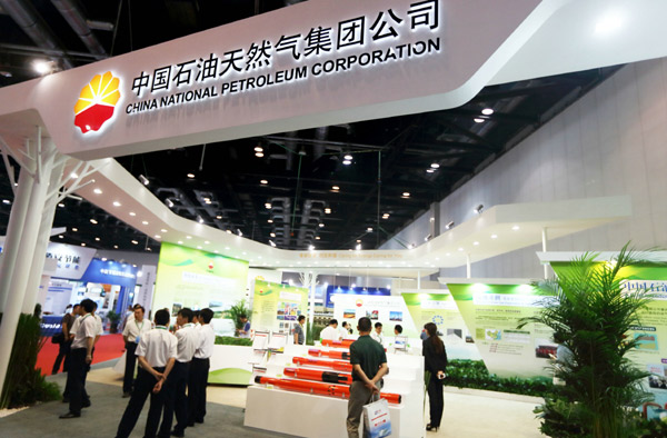 In April 2011, China National Petroleum Corp's first production well in Chad came on stream. Just four months later, a new refinery became operational near N'Djamena. By the end of 2011, CNPC had 22 projects in seven African countries, including Sudan, South Sudan, Niger and Chad. [Photo/Provided to China Daily]