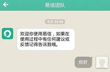 [Photo/Xinhuanet.com] 