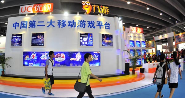 Alibaba made a strategic investment in UCWeb as early as 2009 and later added to its investment during another round of fund raising for the browser company. Provided to China Daily