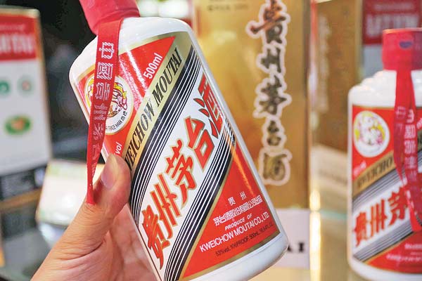 In June, domestic premium liquor makers Kweichow Moutai Co Ltd and Wuliangye Yibin Co Ltd were fined a total of 449 million yuan ($71.3 million) by the National Development and Reform Commission for resale price maintenance. [Provided to China Daily]