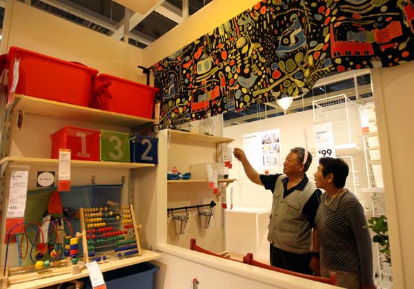 Sweden-based home furnishing retailer IKEA Group opened its first wholly owned manufacturing facility in Nantong, Jiangsu. Huan Wei/For China Daily