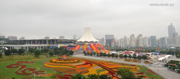 Photo taken on Sept. 3, 2013 shows the outdoor scene of the Nanning International Convention and Exhibition Center in Nanning, capital of southwest China's Guangxi Zhuang Autonomous Region. The 10th China-ASEAN Expo opened in the center on Tuesday. (Xinhua/Lu Bo'an) 