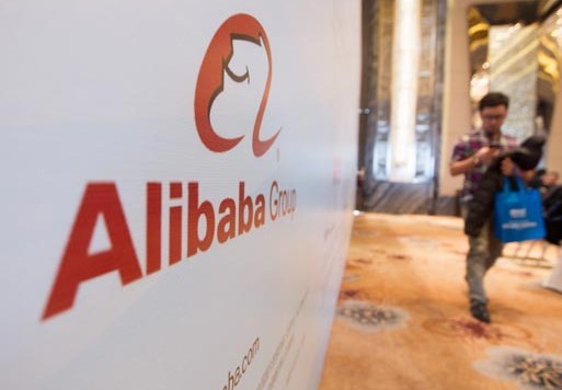 Alibaba Group Holding Ltd said on Friday that the company has no timetable, no location selected and no underwriters for its planned IPO, which, according to investment banks, is valued at as much as $120 billion. Provided to China Daily