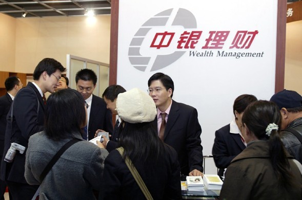 An increasing number of wealthy Chinese are seeking to make better use of their assets and get them properly protected in order to pass them on to the next generation, according to a senior official at UBS Securities Co Ltd. Provided to China Daily