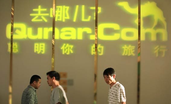 Qunar Cayman Islands Ltd, China's top travel-booking website, expects share prices to rise to $14. Provided to China Daily  