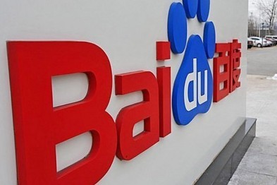 The logo of Chinese search engine, Baidu, is seen in  this photo on Oct 31, 2013. [Photo/chinadaily.com.cn]  