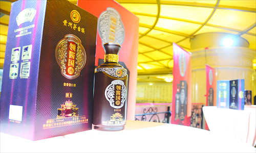 A bottle of Ling Jiang Guo liquor is displayed on a table at a press conference that Wahaha held in Beijing Tuesday. Photo: Courtesy of Wahaha