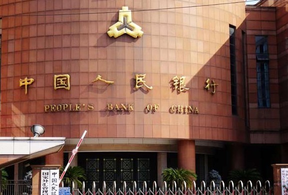 As an example of increasing marketization and reform, the People's Bank of China, the country's central bank, lifted its control of loan interest rates on July 19 after broadening the fluctuation ranges of loan and deposit interest rates last year.[provided to china daily]  