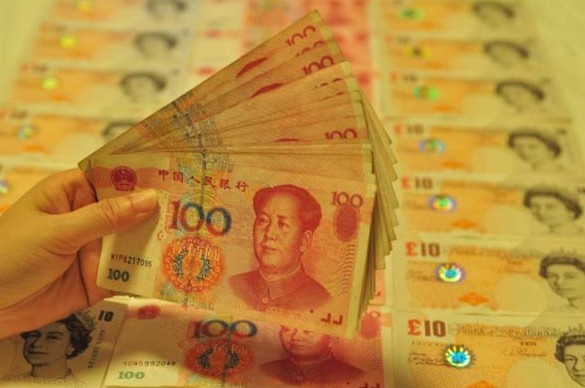 The lender is the second Chinese bank to issue yuan-denominated notes in London. The city wants to become an offshore hub for yuan trading.[Photo/China Daily]  