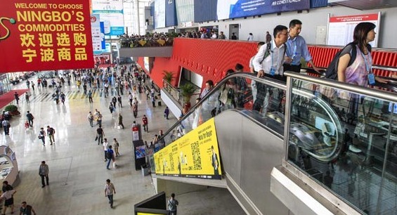 The official statistics from the 114th China Import and Export Fair (Canton Fair) showed that total export turnover at the fair totaled about 194.6 billion yuan ($31.9 billion), a drop of 10.9 percent from the spring fair in April and 3 percent lower than the same period last year. Provided to China Daily  