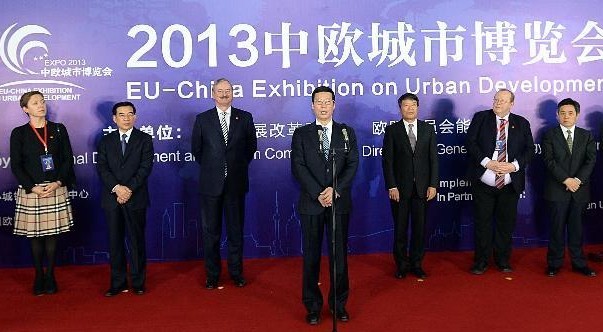 Chinese Vice Premier Zhang Gaoli announces the opening of EU-China Exhibition on Urban Development at Beijing Exhibition Center in Beijing, capital of China, Nov. 20, 2013. (Xinhua/Li Tao)